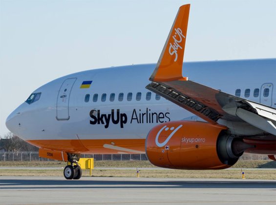 SkyUp откроет рейсы из Киева в итальянский Турин рядом с Альпами