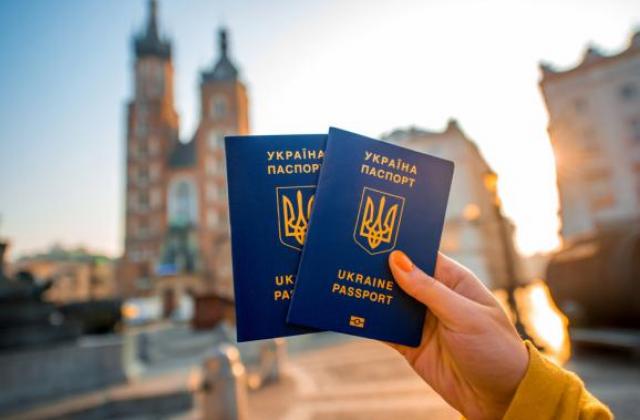 Ukraine ranked the 11th in the world in terms of passport strength