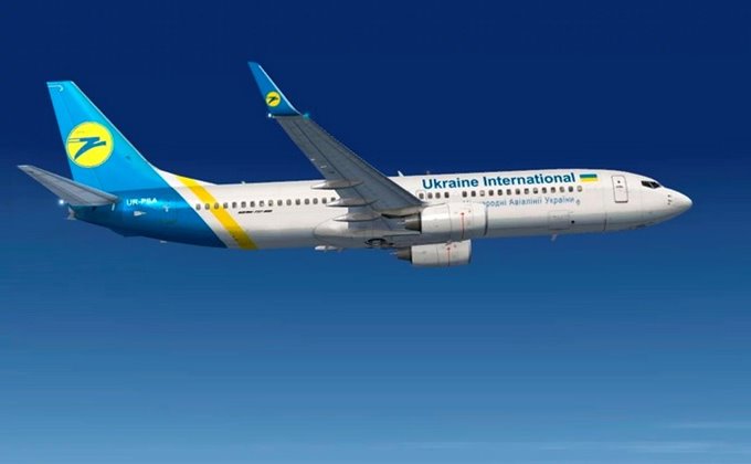 UIA launch first direct regular flights from kyiv to Ras Al Khaimah UIA launch first direct regular flights from kyiv to Ras Al Khaimah
