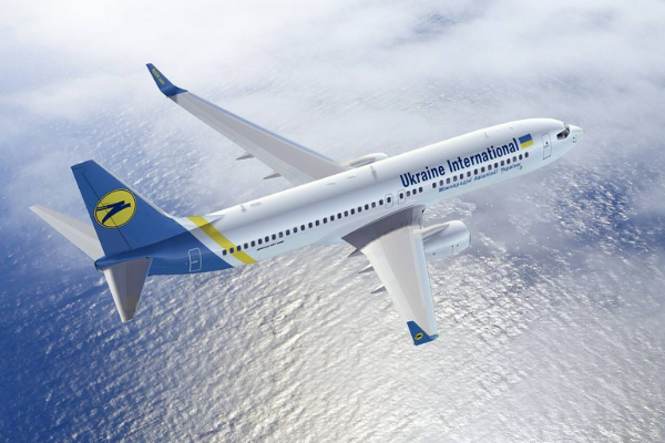 Авиакомпания МАУ объявила о продлении выполнении рейсов по маршруту Киев-Херсон