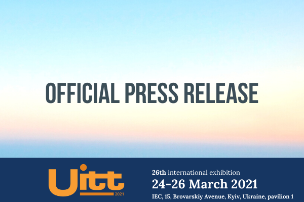 Dear participants, partners and visitors! Dear participants, partners and visitors!