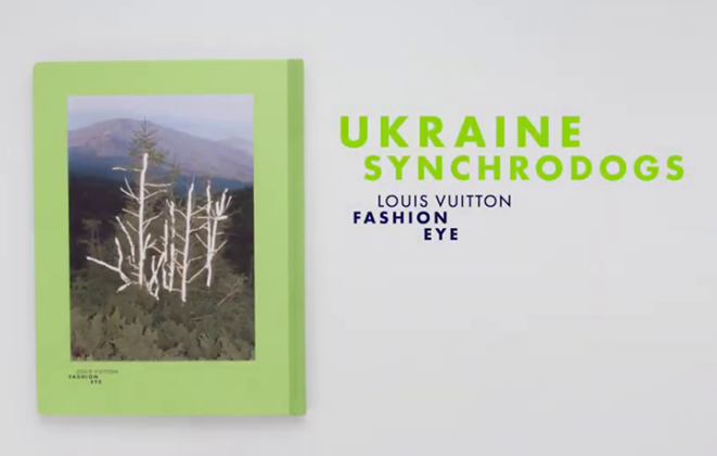8 октября Louis Vuitton выпустит фотоальбом об Украине.