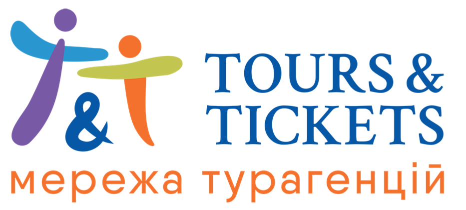 Турс. Тикетс тур. Tours & tickets. Tickets Tour.